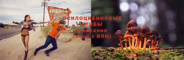 амфетамин Мегион
