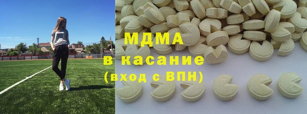 кокаин Артём