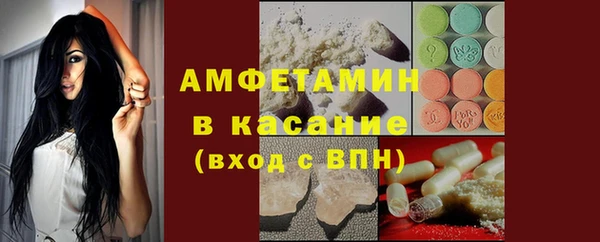 MESCALINE Володарск