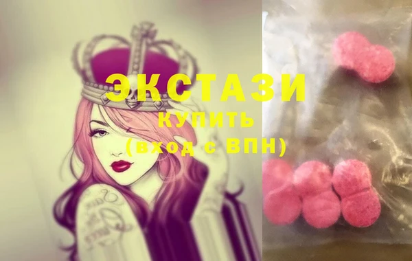 ALPHA PVP Медвежьегорск