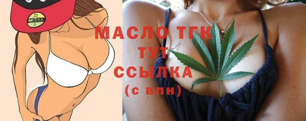 PSILOCYBIN Магадан