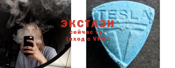 кокаин перу Майский