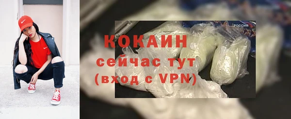 амфетамин Мегион