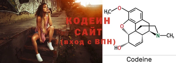PSILOCYBIN Магадан
