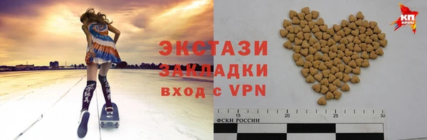 кокаин Артём