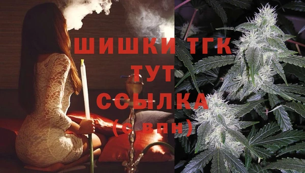 кокаин перу Майский