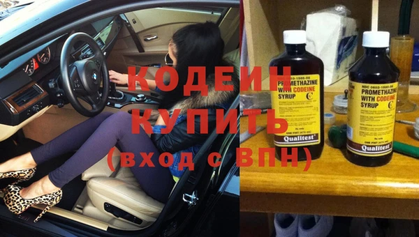 ALPHA PVP Медвежьегорск