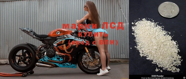 кокаин перу Майский