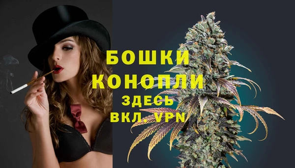 амфетамин Мегион