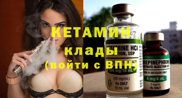 PSILOCYBIN Магадан