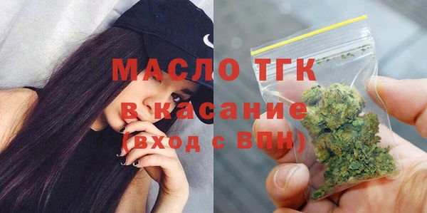ALPHA PVP Медвежьегорск