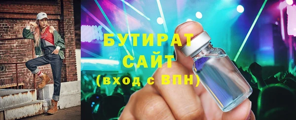 амфетамин Мегион