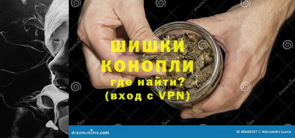 кокаин перу Майский