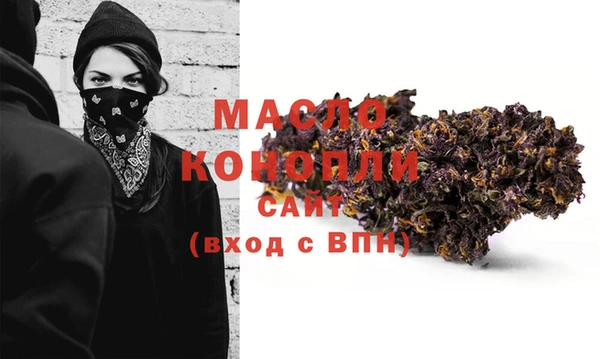 PSILOCYBIN Магадан